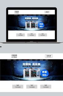 国产在线图片,展现中国风情的视觉盛宴